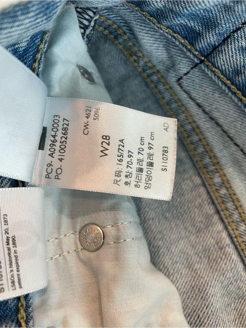 Levis Low Pro Straight Jeans Size 30 Medium Wash Low Rise - Picture 6 of 9